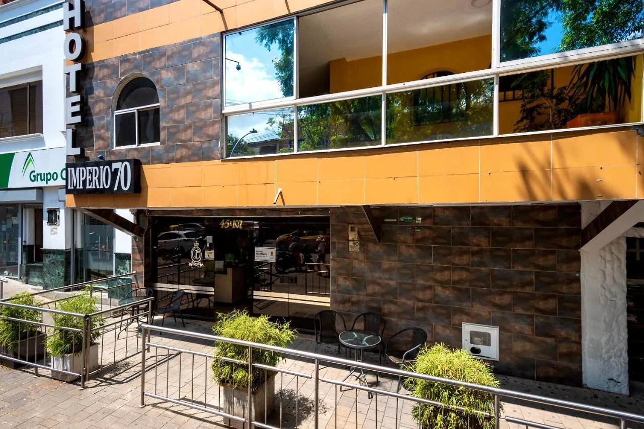 فندق Ayenda 1234 Imperio 70 ميديلين 3*,